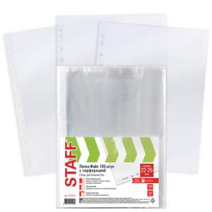 Файл-вкладыш А4 с перфорацией 22-25мкм STA...